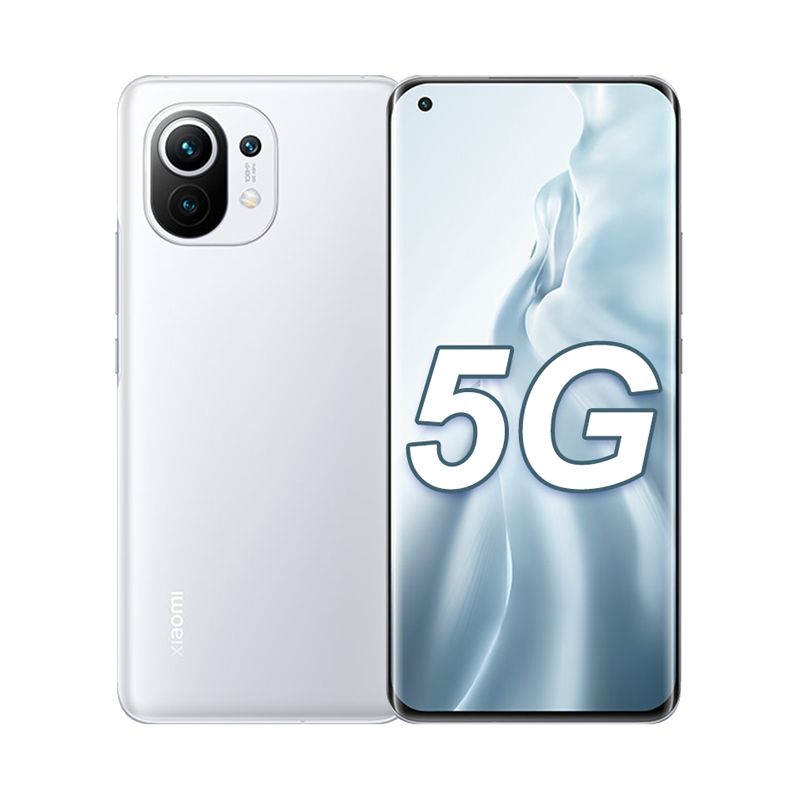 小米 11骁龙888芯片手机