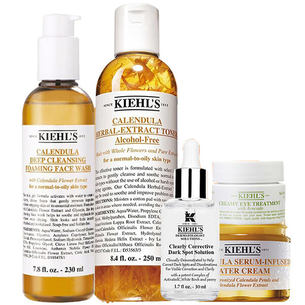 科颜氏 金盏花保湿护肤套装