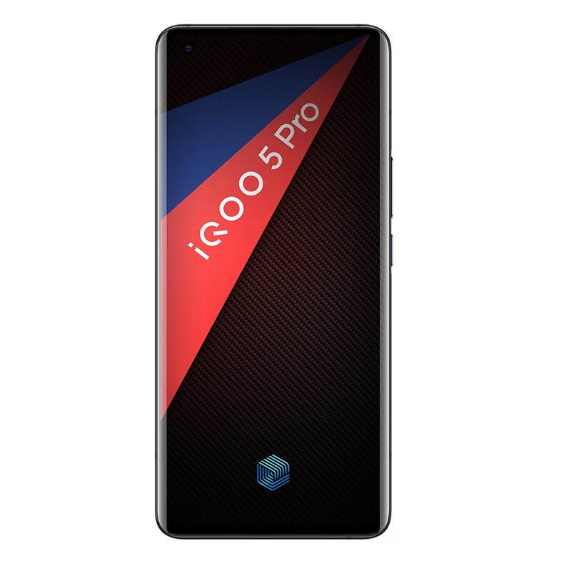 iQOO 骁龙865游戏手机