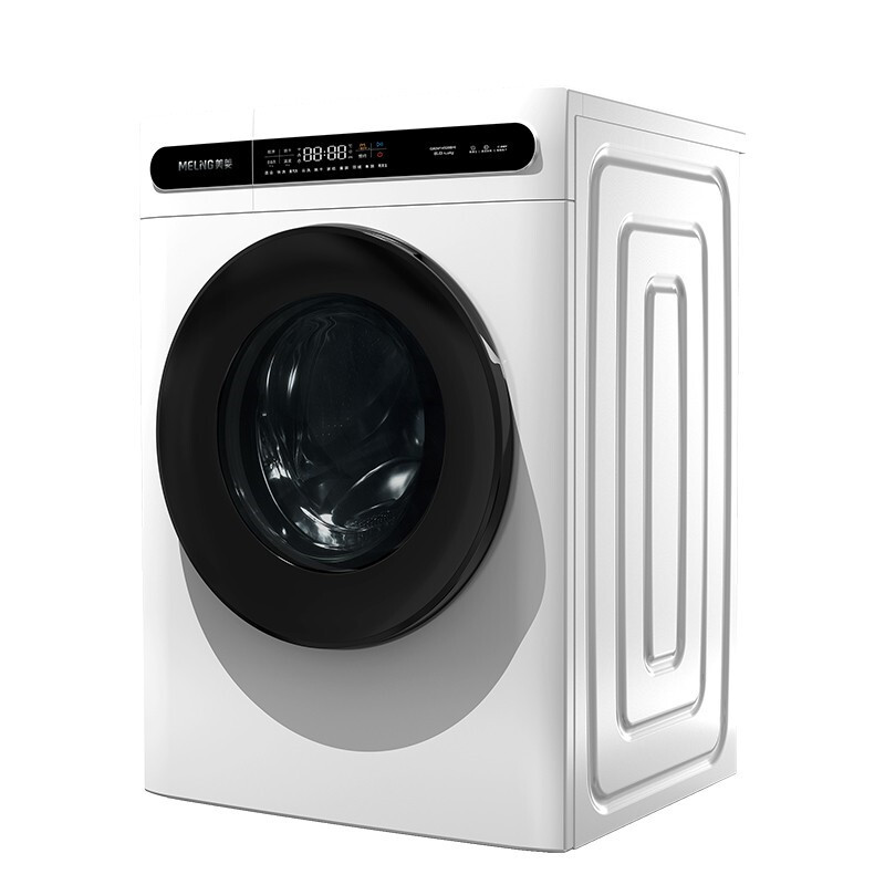 美菱 变频滚筒洗衣机