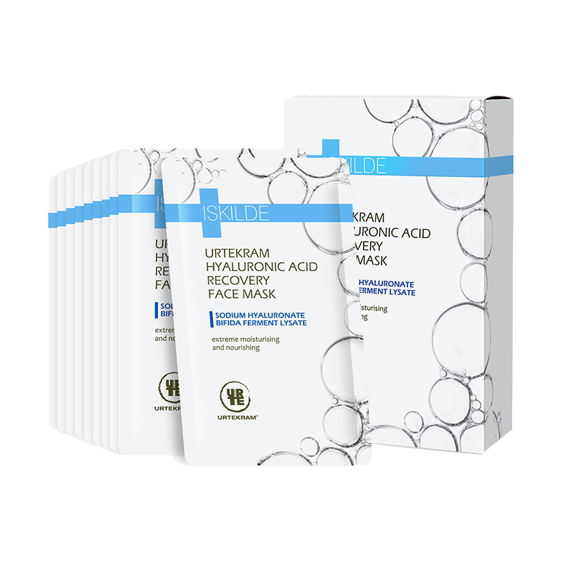 亚缇克兰 玻尿酸原液水光面膜