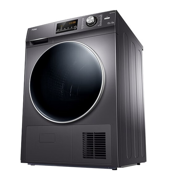 海尔 熨斗型内筒 烘干机