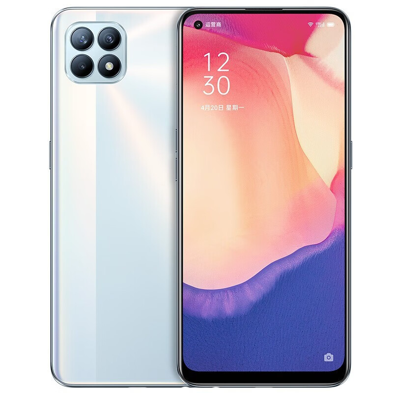 OPPO 小光芒设计手机