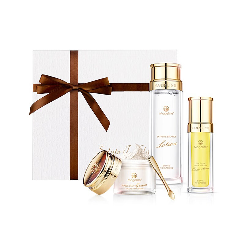 麦吉丽 白皙嫩肤护肤套装