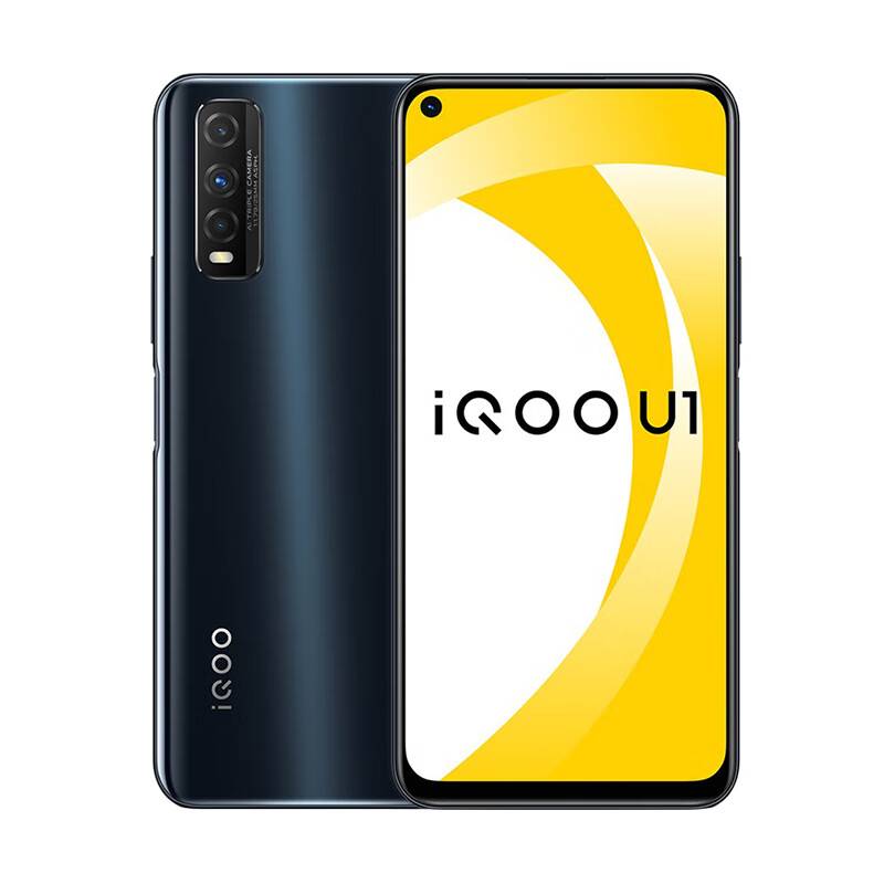 vivo 闪充超强续航手机