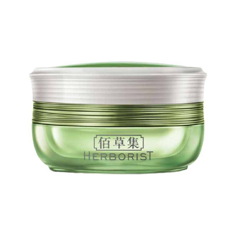 佰草集 植物精萃护肤套装