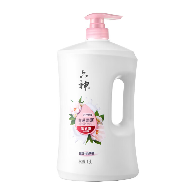 六神 清透盈润清香型沐浴露
