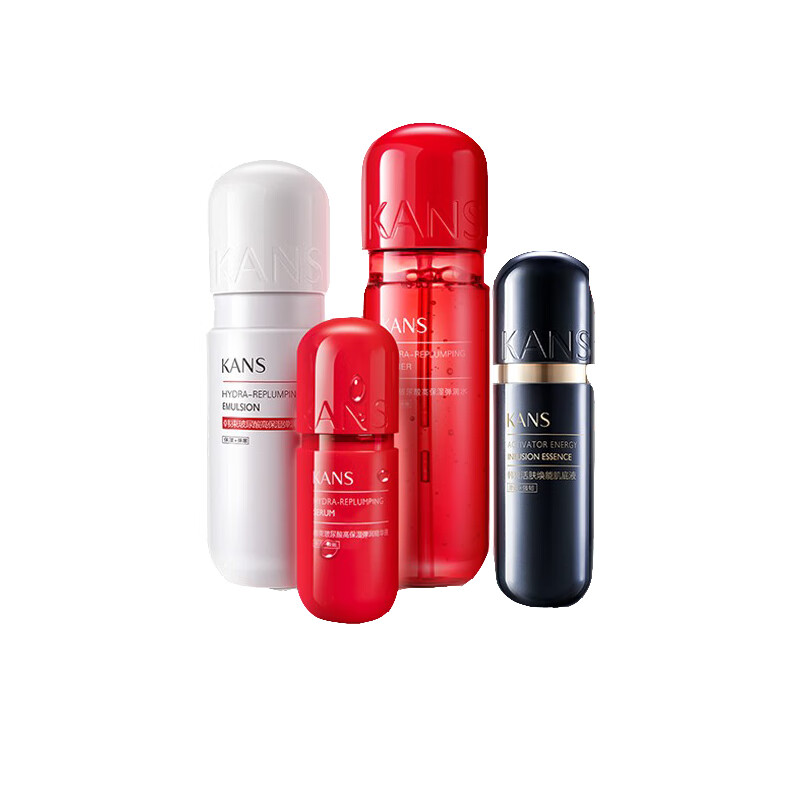 韩束 高机能红胶囊护肤套装