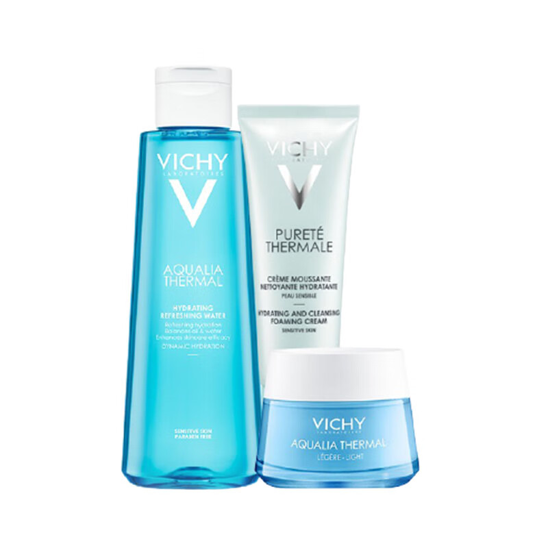 薇姿 矿物保湿护肤套装