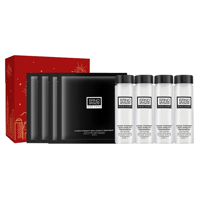 奥伦纳素 水滢清爽面膜护肤套装