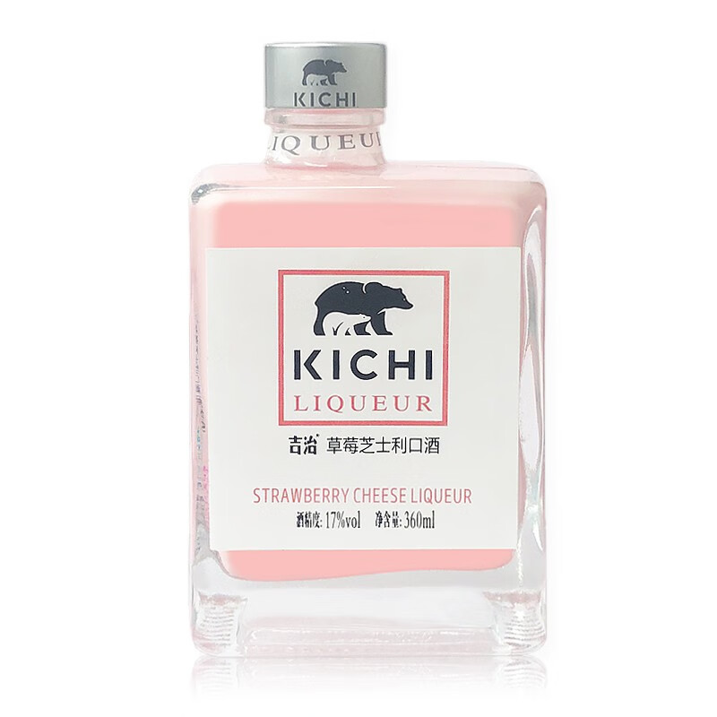 吉治 女士低度甜奶酒