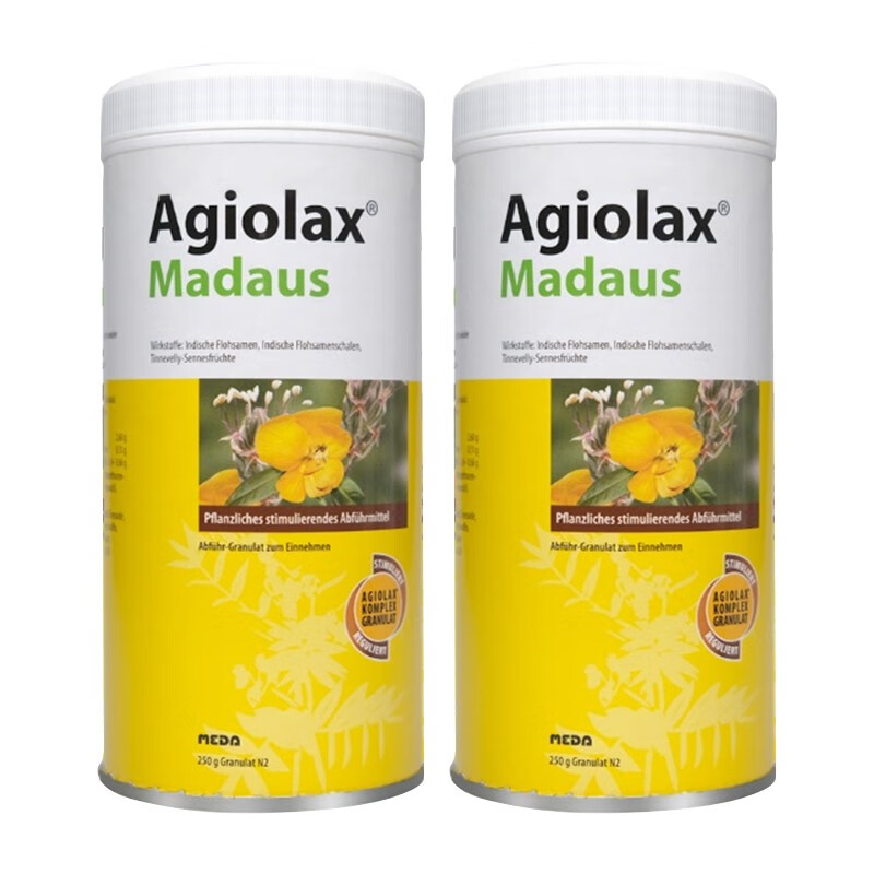 艾者思 德国马博士导肠粒