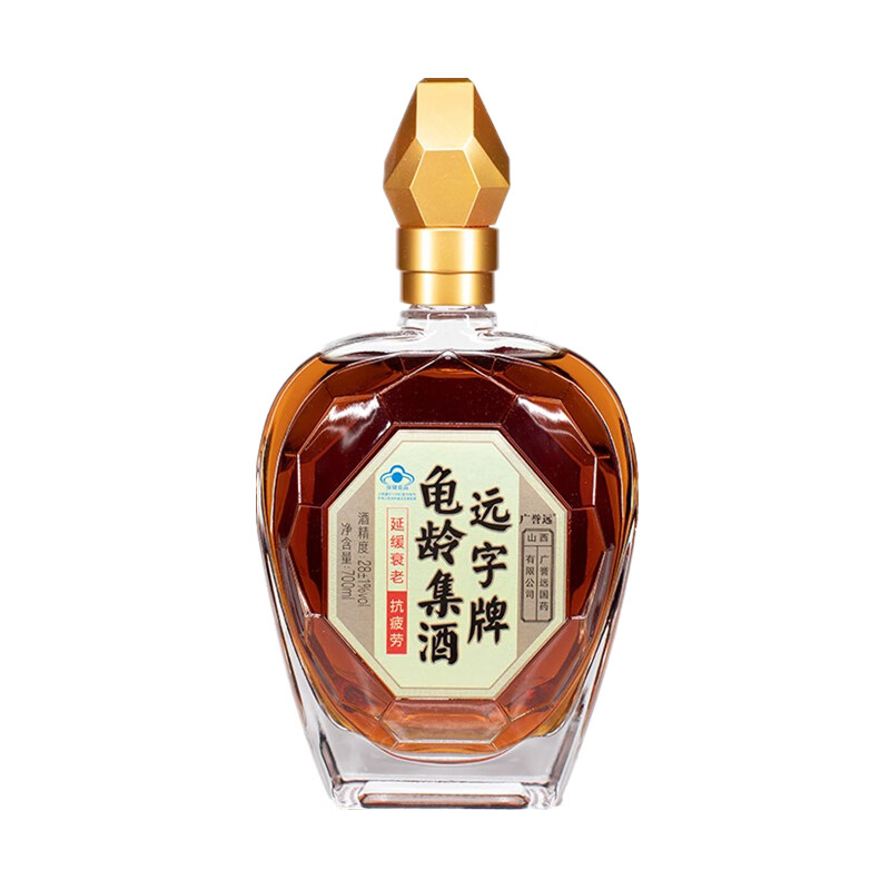 广誉远 延缓衰老 养生酒