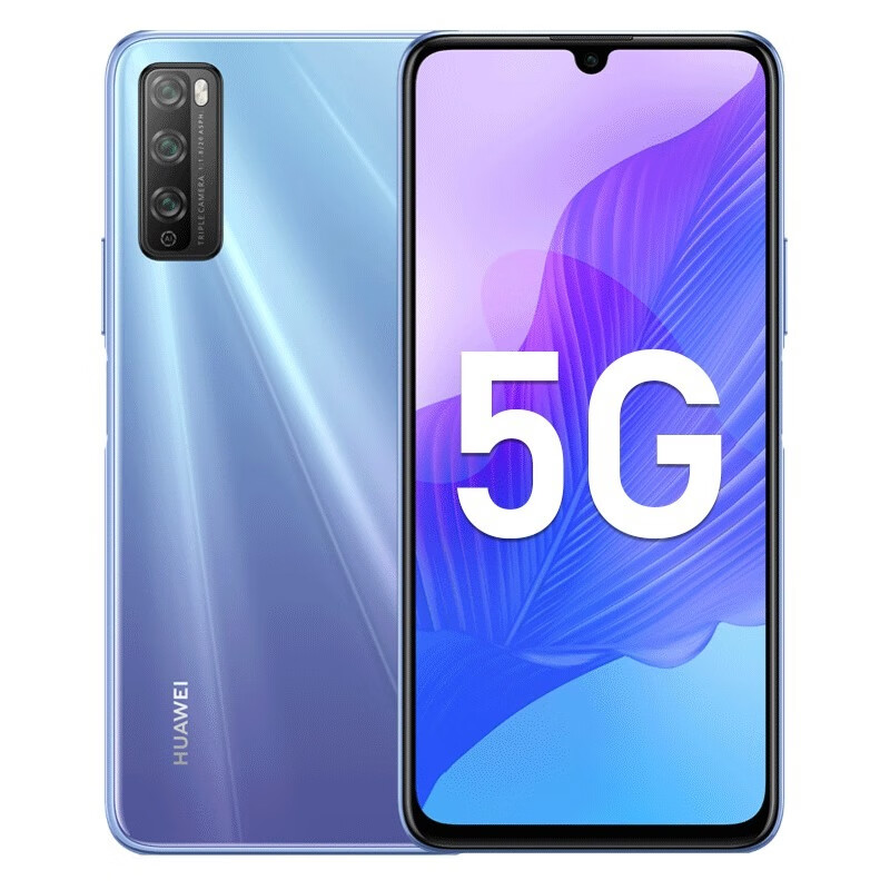 华为 天玑800芯片手机