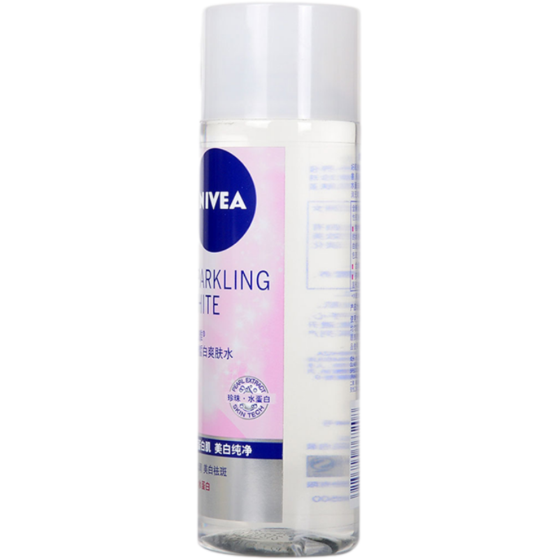 妮维雅 润肤提亮爽肤水