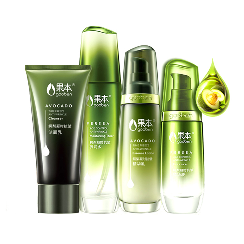 果本 鳄梨紧致套装