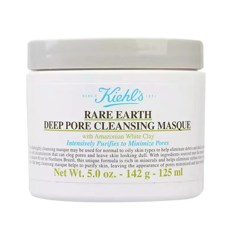 科颜氏 亚马逊白泥净致面膜