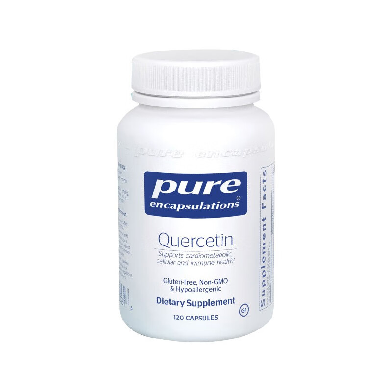 雀巢 高浓度 槲皮素胶囊