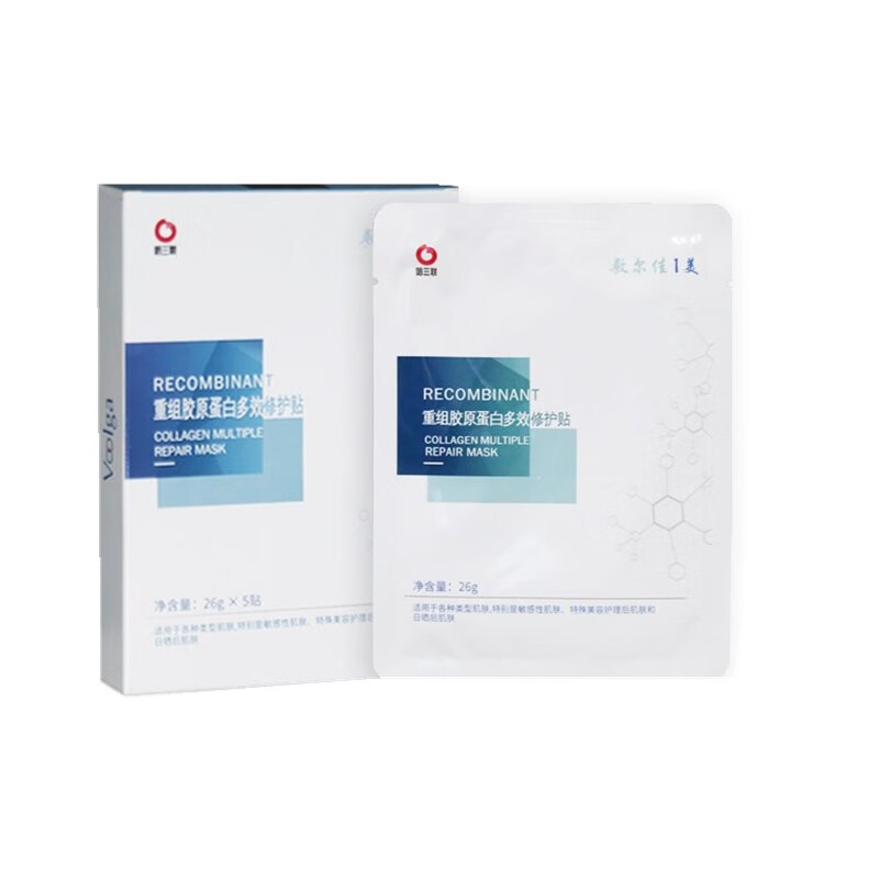 敷尔佳 多效修护紧致面膜