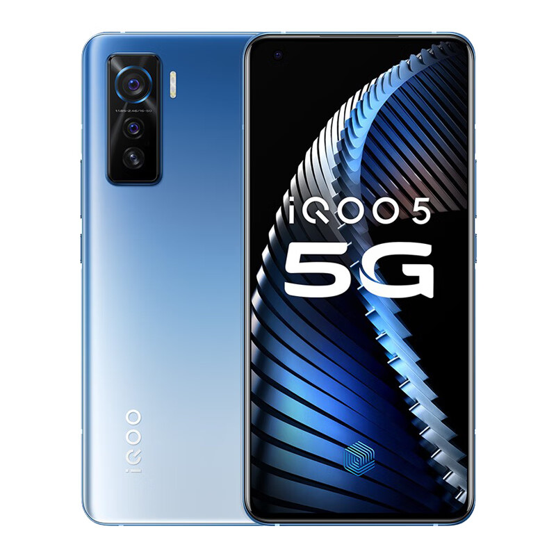 vivo 广角镜头手机