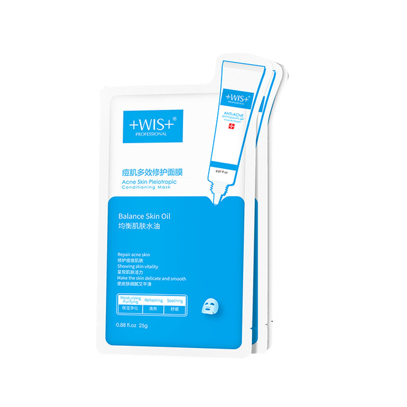 WIS 痘肌多效修护面膜