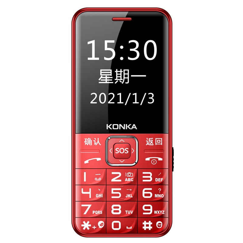 康佳 双卡双待 老人机