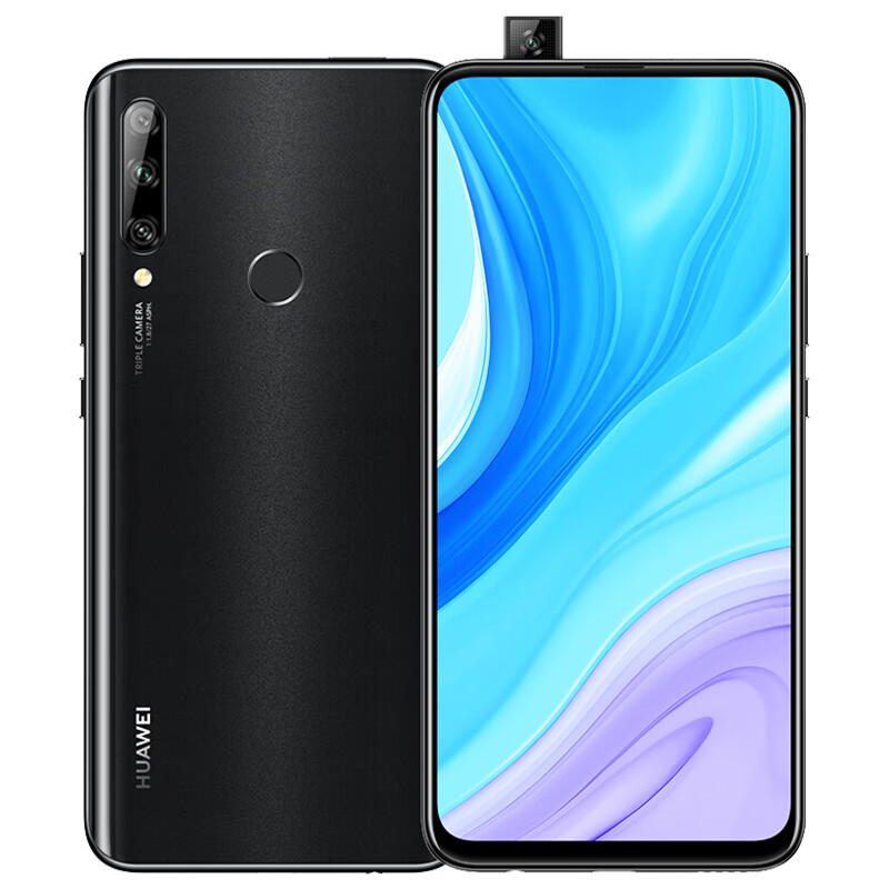 华为 广角AI三摄 手机