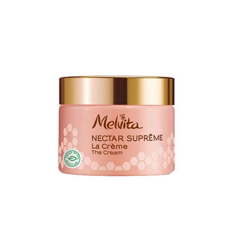 欧舒丹 蜂皇花蜜 面霜