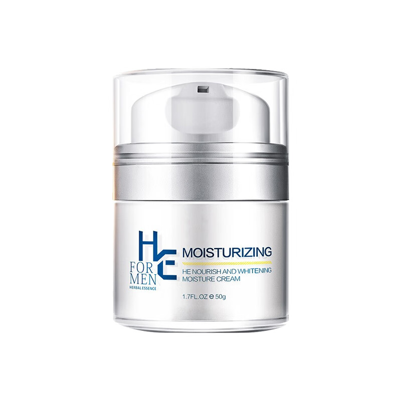 赫恩 清爽保湿美白男士面霜