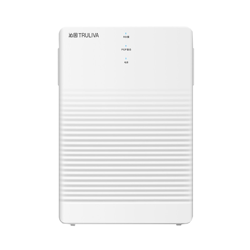 沁园 滤芯管理双出水净水器