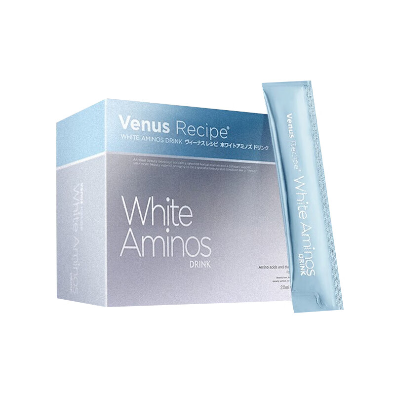 晓姿 日本进口营养口服液