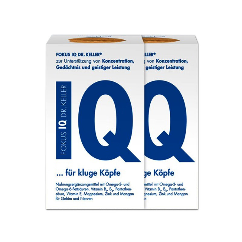 FOKUS 进口深海鱼油软胶囊