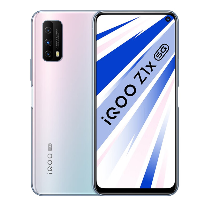 iQOO 竞速屏手机