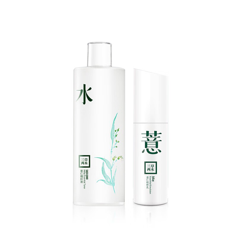 三草两木 补水焕亮护肤套装