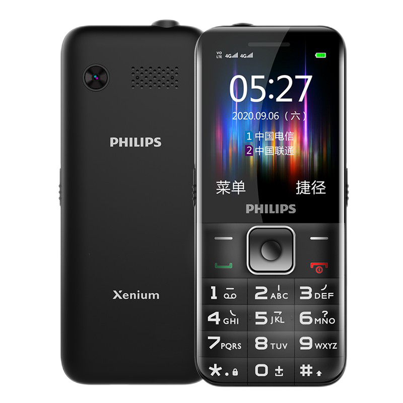 飞利浦 高清通话老人机