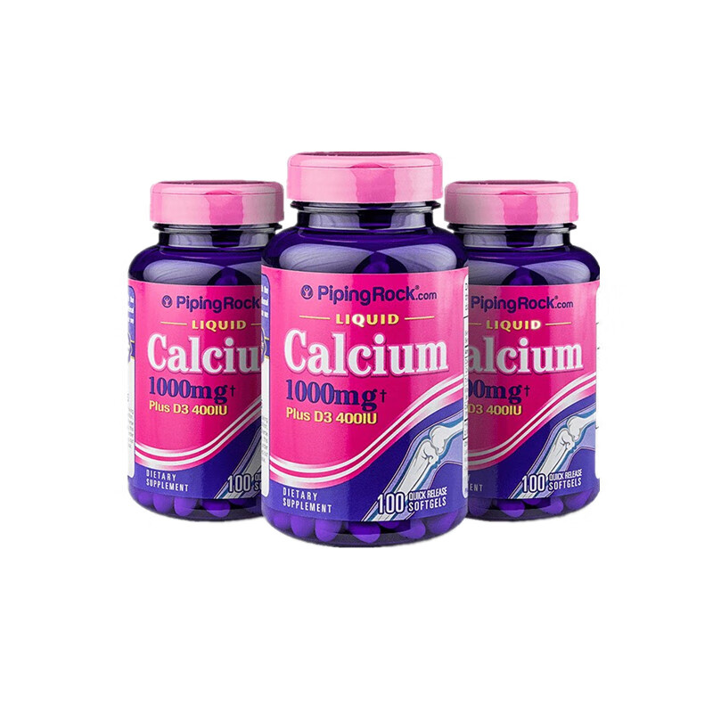 朴诺 进口 液体钙胶囊