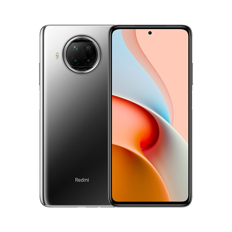 Redmi 液冷散热手机