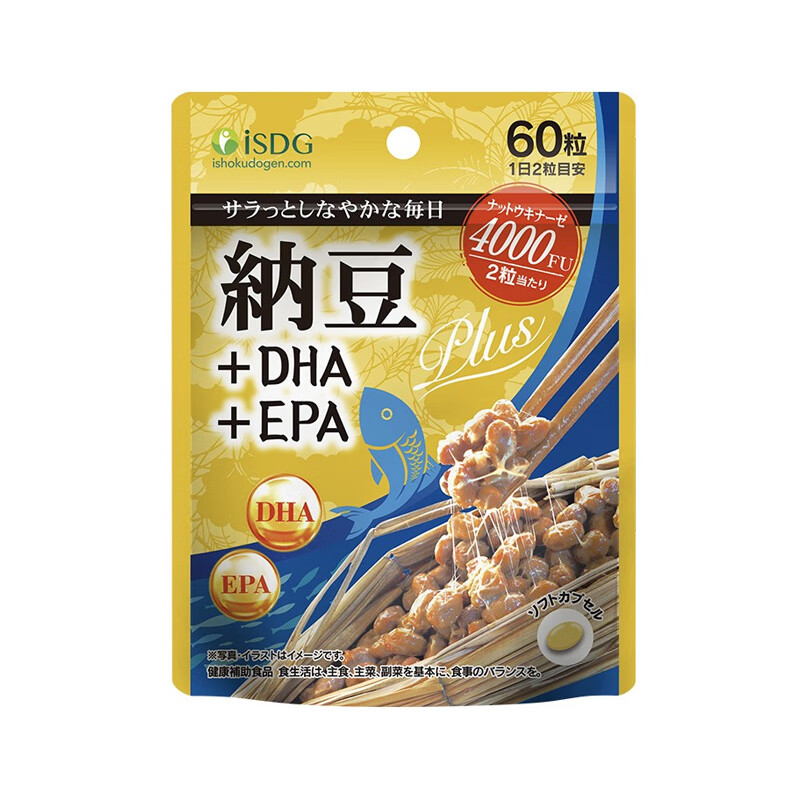 ISDG 日本进口纳豆软胶囊