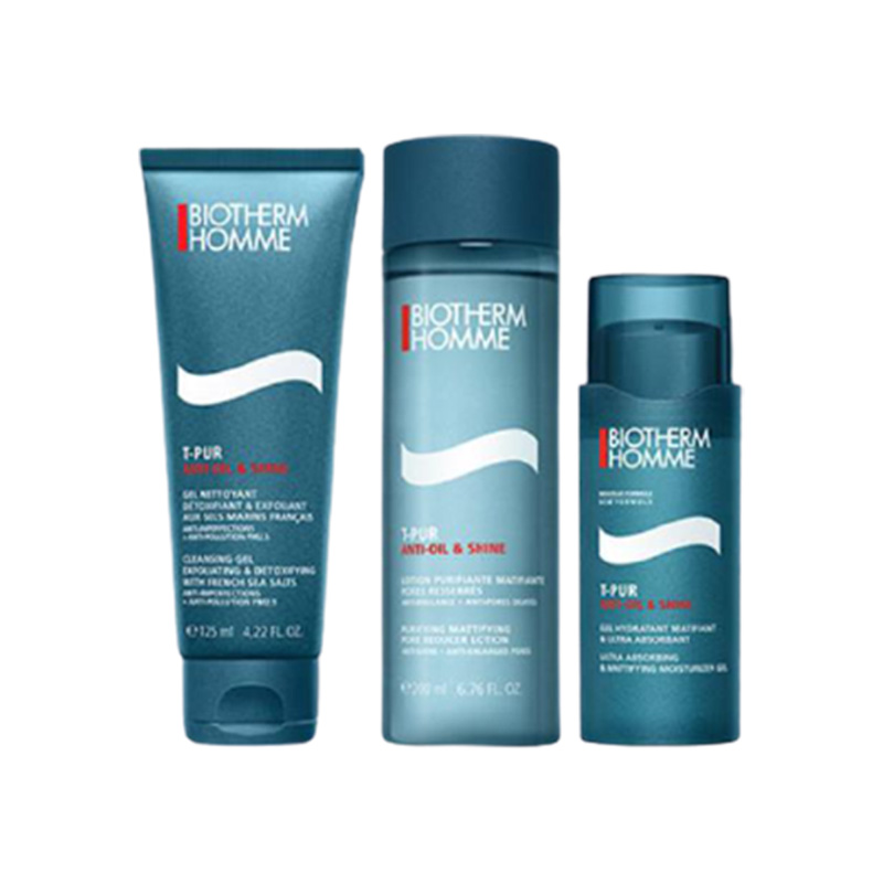 碧欧泉 男士净肤细致护肤套装