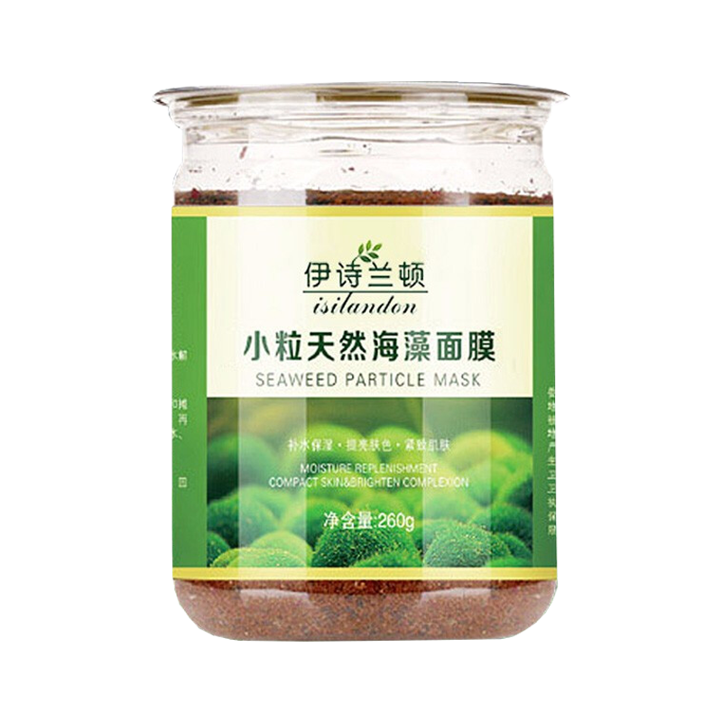 伊诗兰顿 小粒天然海藻面膜