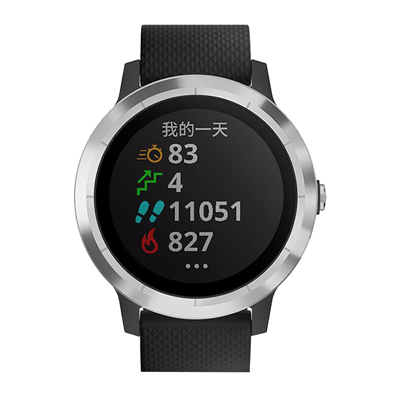 佳明 跑步骑行运动智能手表