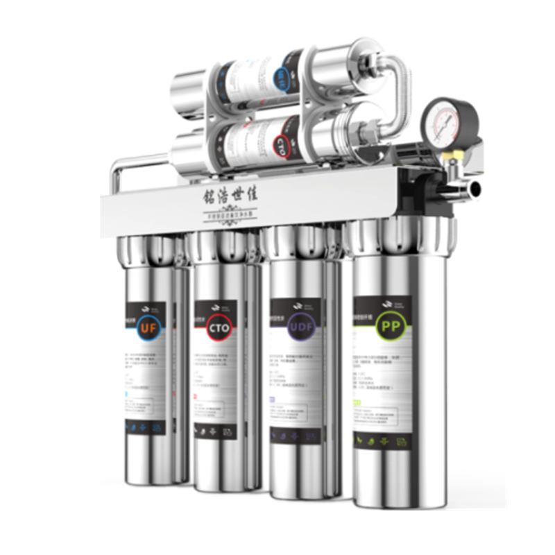铭浩世佳 食品级不锈钢净水器
