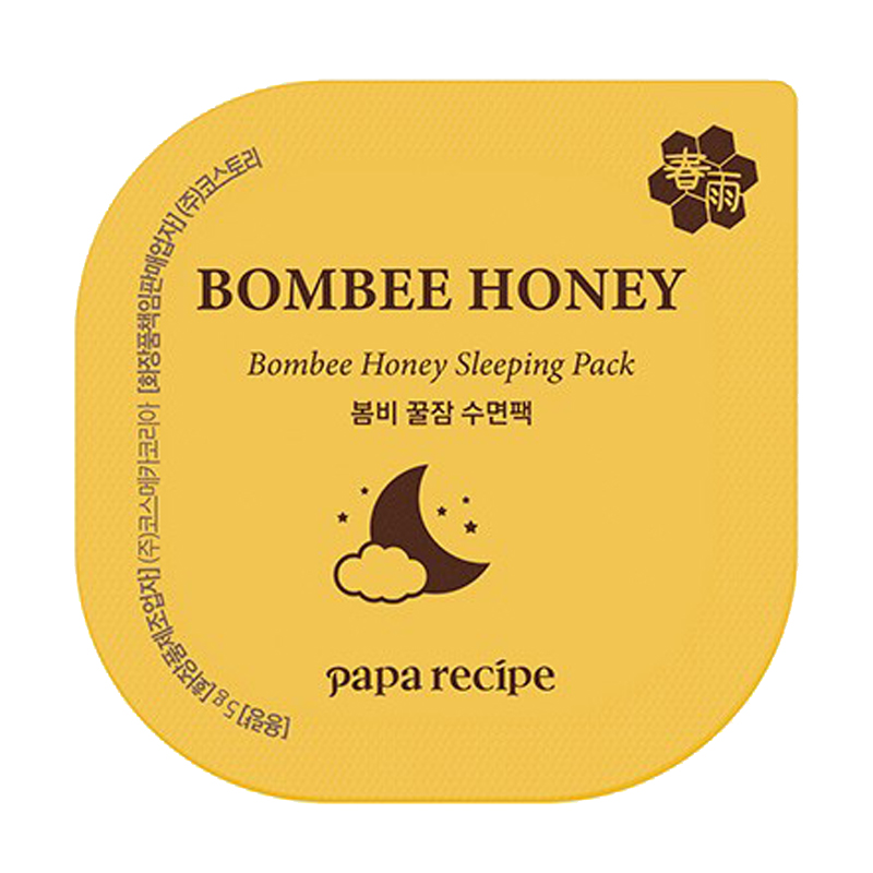 春雨 滋润保湿涂抹式面膜