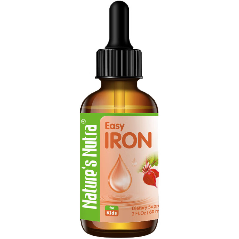 莱思纽卡 婴幼儿补铁滴剂