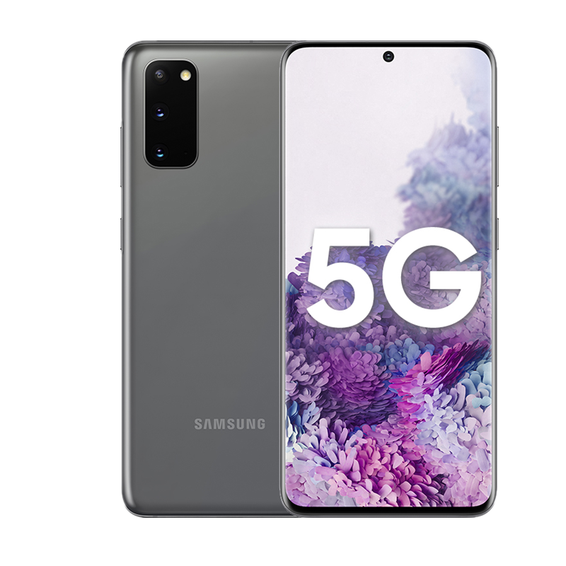 三星S20 5G游戏手机