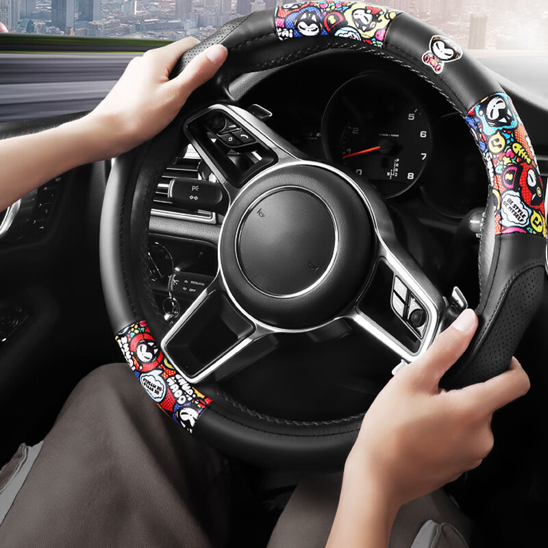 拽猫打破沉闷图案方向盘套