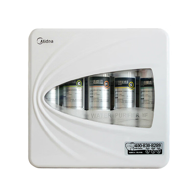 美的 厨房台下式净水器