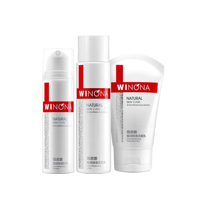 薇诺娜 极润补水保湿套装