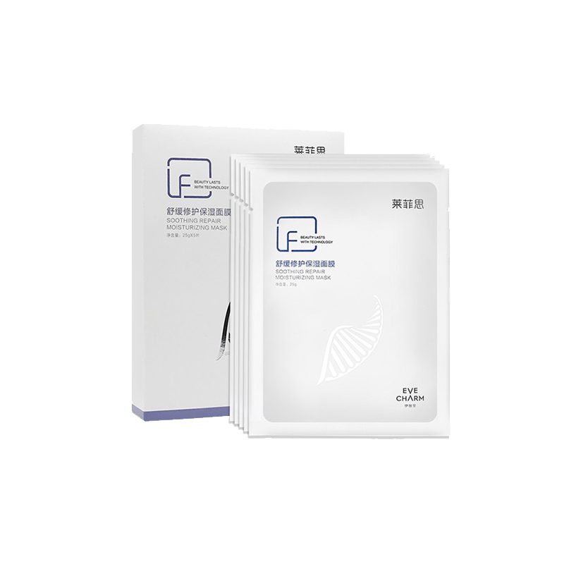 伊肤泉 补水保湿寡肽修护面膜