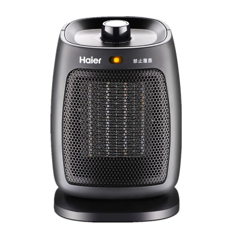 海尔台式节能省电取暖器